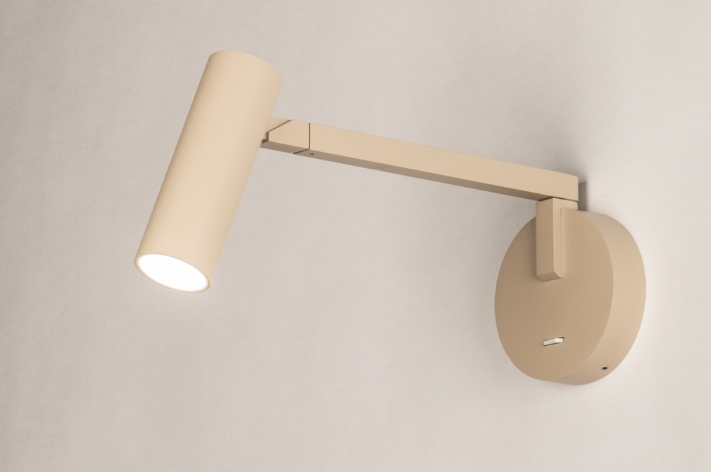 Nástěnné designové svítidlo s ramenem a vypínačem Conno Taupe